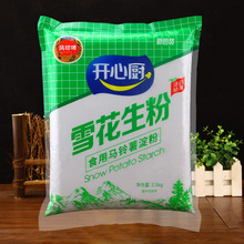 �P��O�_�ďNѩ������2.5kg ���������R����������۹����ϝ{����