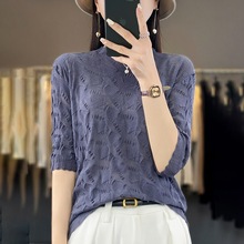 半高领千鸟格褶皱修身短袖针织衫上衣25薄款精纺羊毛套头打底T恤