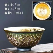 ��Ŀ���մ��̽���y�߲ʲ豭�y�~��Ʒ�������K�����߲������˱�