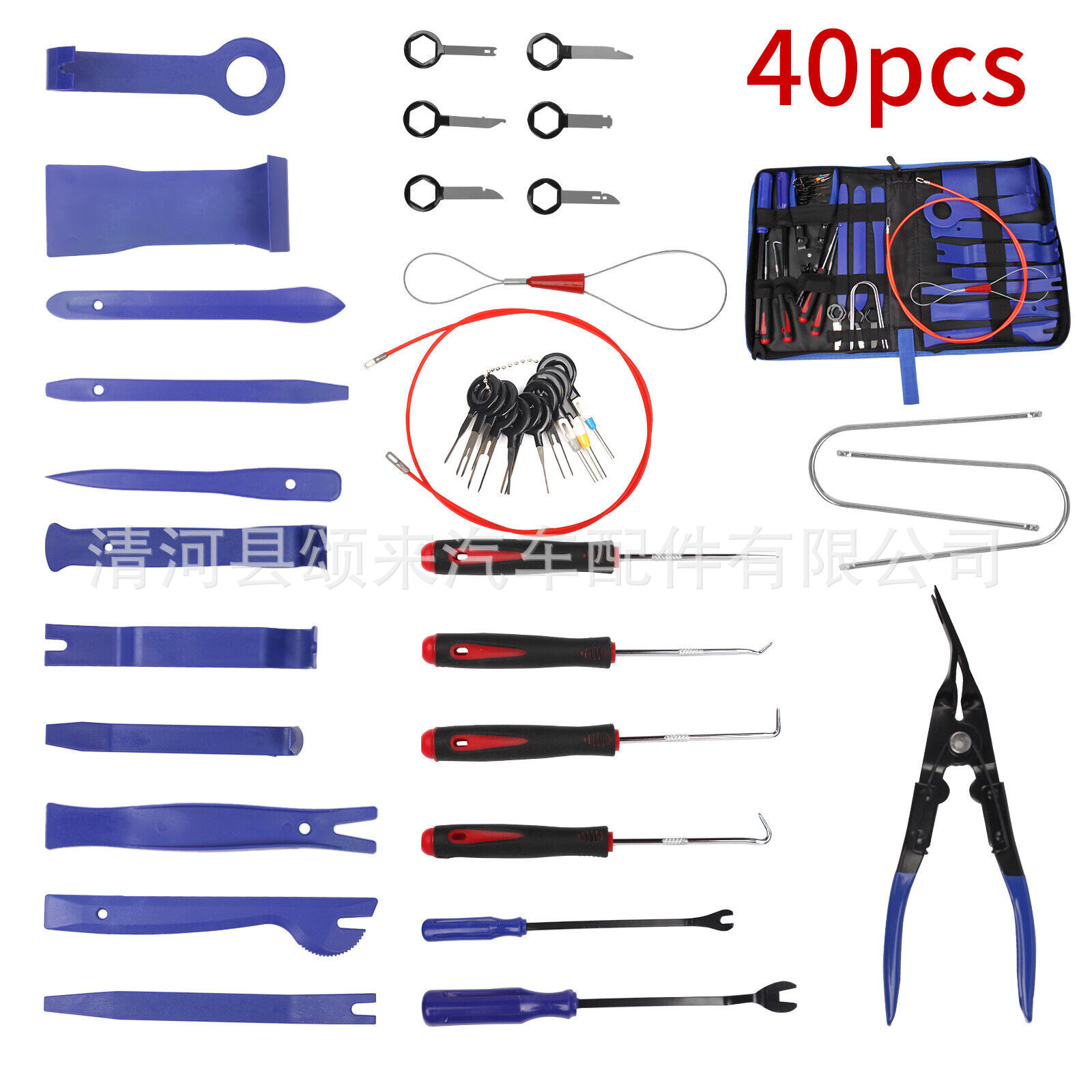 40pcs 도구 키트