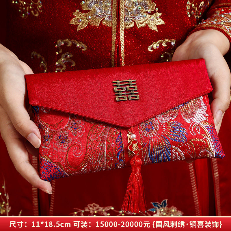 고급 구리 결혼식 모형 [행복한 결혼] 2개