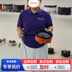 カセットストーブ分割型屋外ガスストーブ電子商取引越境インターネットセレブホットモデルポータブル防風ストーブカスタマイズ