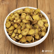 �S��Ƭ500g���S����l�S���S�߷��S�˲��S�˸�Skullcap