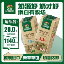 _˹MھGlƵ֬ȫ֬12b_˹M