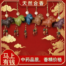 ���걬������鱾�����R��耳׿��R�����X�֙C������L�Ʒ���l