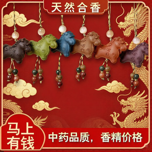 ���걬������鱾�����R��耳׿��R�����X�֙C������L�Ʒ���l