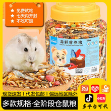 �}��Zʳ��z�ܠI�B���Z�������x���r�s�Z��Ʒ��ȫ��ʳ���l���]