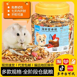 猫猫零食;猫猫玩具;猫猫窝/笼/垫