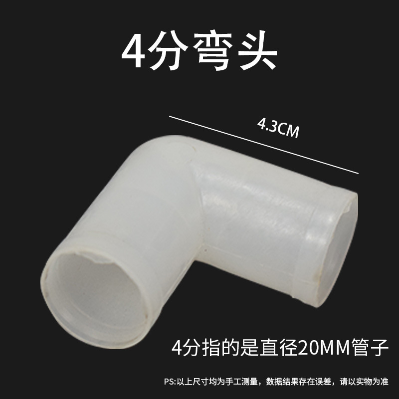 conector de línea de agua para gallina de gallina directa de tres vías a través del codo conector de conector de tubería de beber de agua especial para la cría
