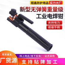 ���͟o�������������I늺��Q �S�ҬF؛ֱ�l�o�������������I늺�