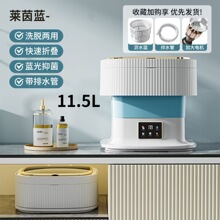 �羳�ۯBϴ�C����ѝ�m��ϴÓһ�w�C�냺���������yʽϴ�C
