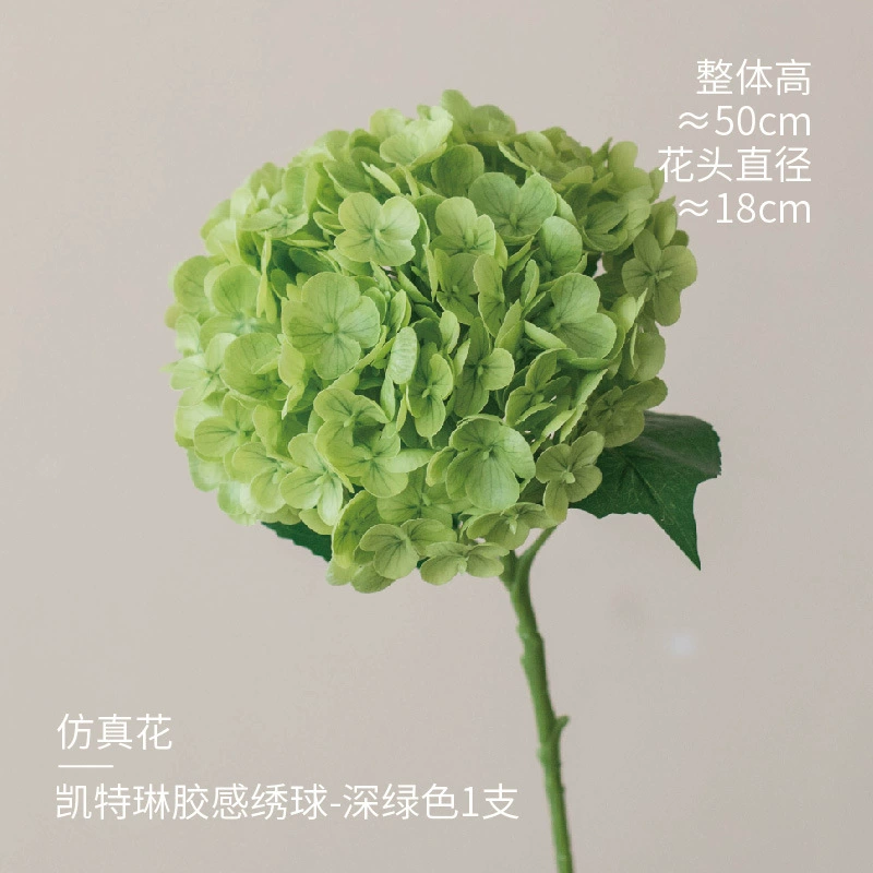超真实手感保湿荣耀 模拟花高端客厅餐桌套装花装饰假花 摄像道具