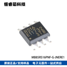 MB85RS16PNF-G-JNERE1 zӡRS16 SOP8 SPIӿ FRAM/F늴惦