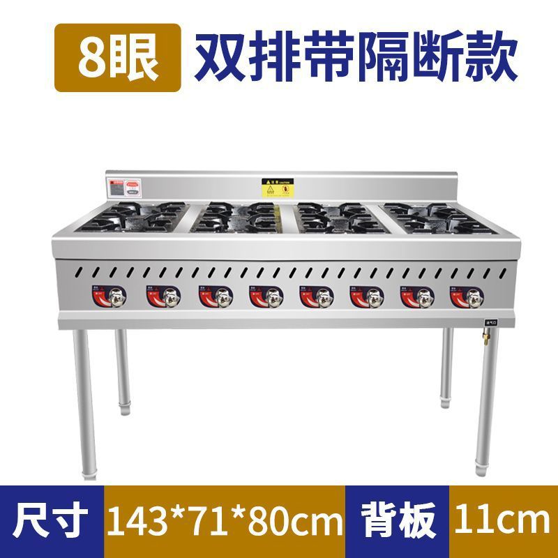 horno de acero inoxidable comercial más de 468 cocinas de gas gas licuado más de cocinas de fábrica de cocinas directas