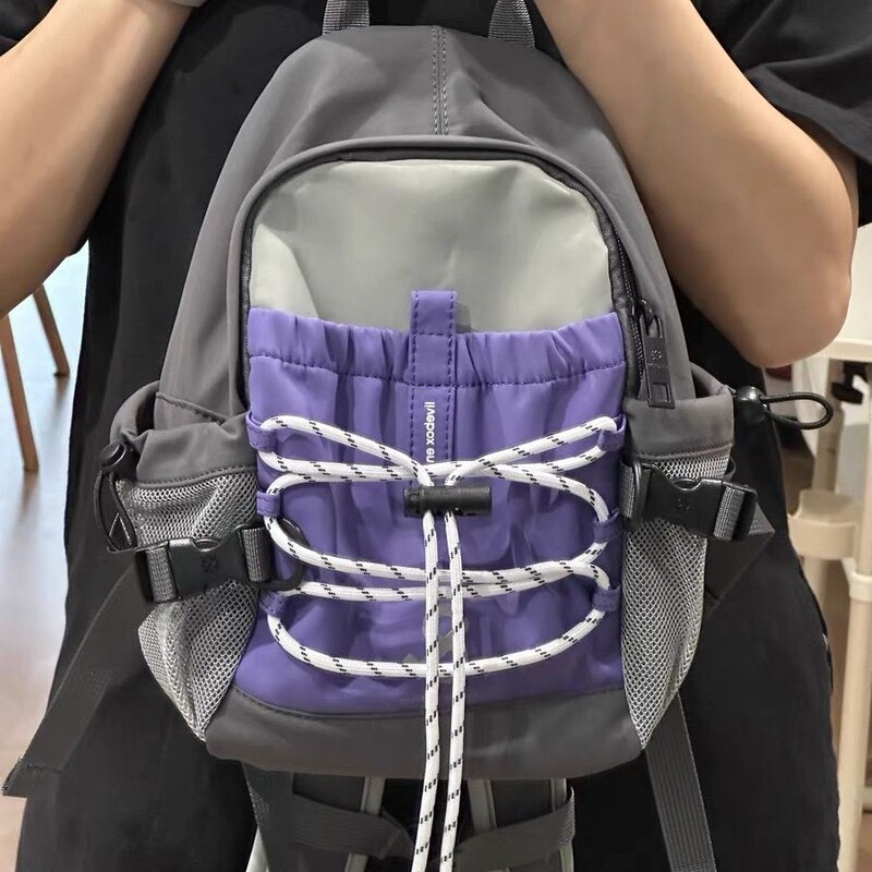 2024 New Korean Small Backpack Mini School Bag Design Sports Lightweight Outdoor Mountaineering Small Backpack for Women 2024 New Korean Small Backpack Mini School Bag Design Sports Lightweight Outdoor Mountaineering Small Backpack for Women