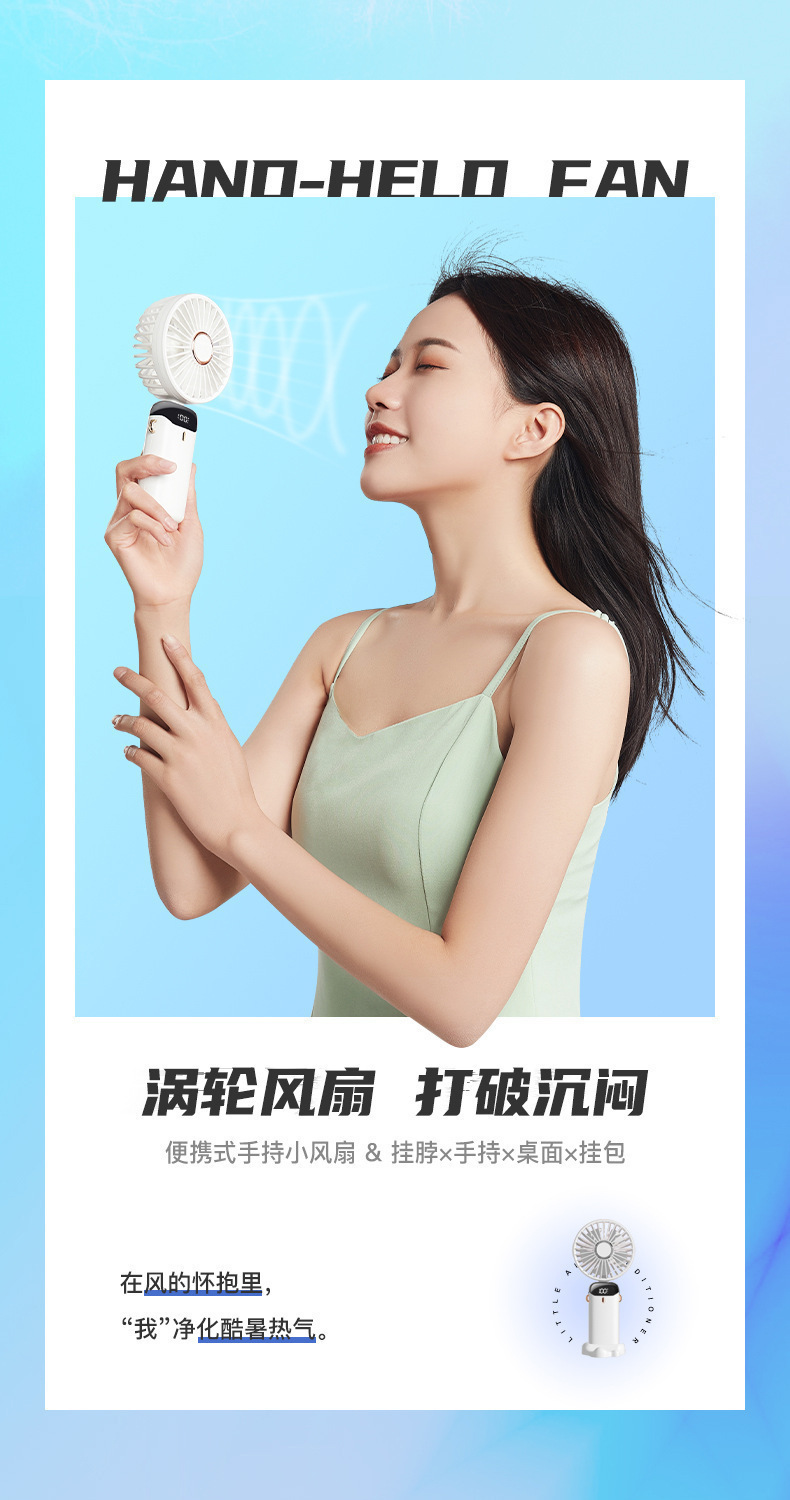 一键上货_20250214102108