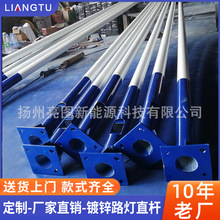 ·���U���wֱ�U̫��ܟ��U����UС�^�r���·3456��·���U�O�ؗU