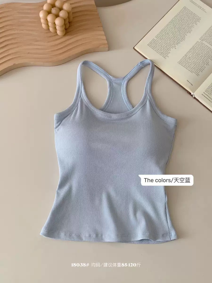 18038 Air sense EBB chaleco con almohadilla para el pecho y cuello colgante chaleco de espalda hermosa mujer casual dopamina blusa de espalda abierta