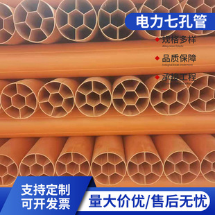 CPVC����䳲������߉������|���o��ȫ��ɫ�A�߿׷�C�����