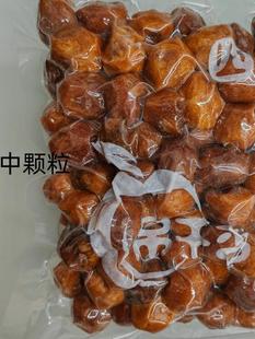 ��؛�ĈF�����������½��خa���Ӹɮa���ϸ����½��Ӹ�����