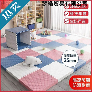 XPEƴ�Ӊ|�������ҼӺ����Љ|��ͯ�ذ�|����ƴ�D�냺�����|