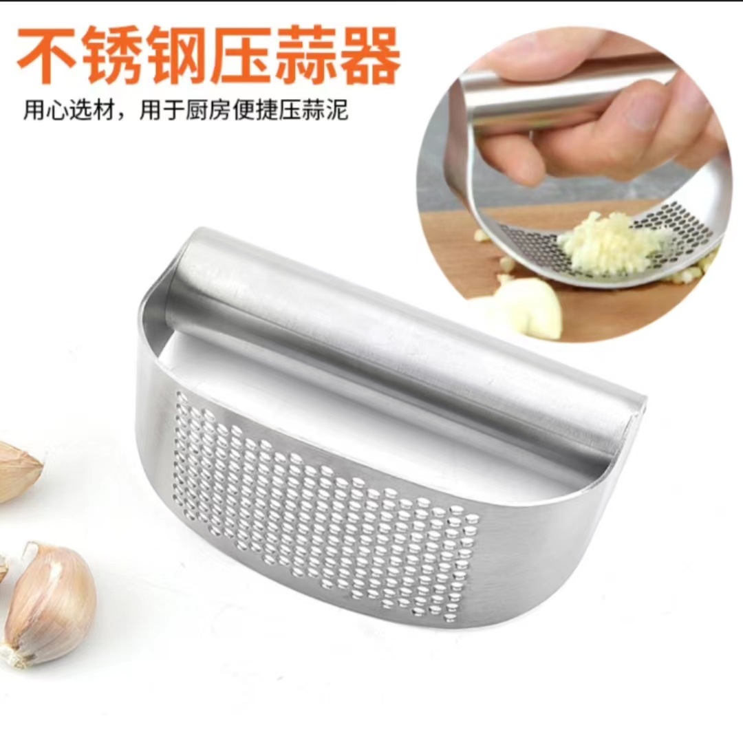 Customized Stainless Steel Garlic Press with Bottle Opener, Multifunctional Kitchen Tool, Garlic Paste Press, Small Batch Customization