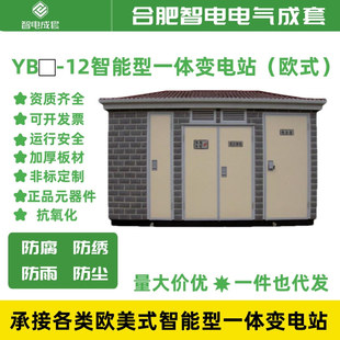 MNS�͉����ʽ��늙��_�P���M�����p�Դ���ƽ�����늳����O��