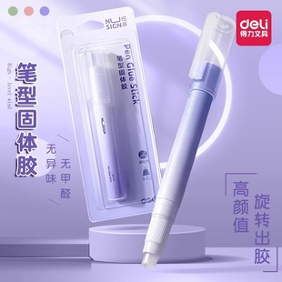 �����~ِNS141�P�͹��w�z��ͯ�z����ճ�ȌW���ֹ���ƷDIY������y