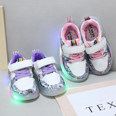 2022 New Spring and Autumn Breathable Fashion Board Shoes for Young Children with Light-Up Wings LED Shoes for Girls