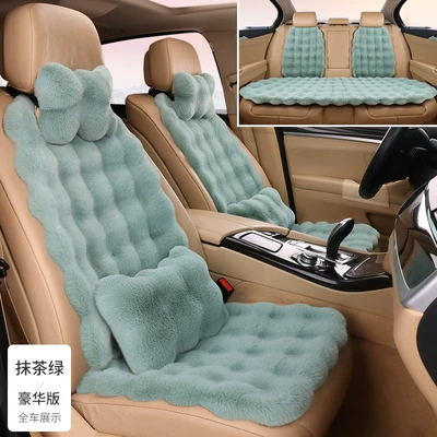 Seat cushion, seat cover | Seat Cushion Three-Piece Set Single Backrest - matcha-green-three-piece-set-4-backrests-2-neck-pillows-2-waist-pillows-bubble-plush