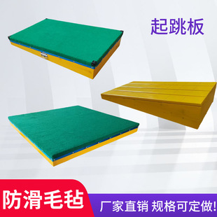 �Ӻ�ľ��������������w�����h������ɳ��������������̤����