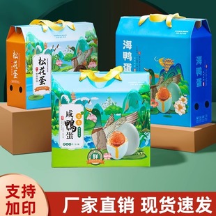 ���������YƷ������Ƥ���ɻ��������������b��ö�F؛