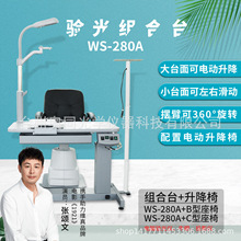 �S��C-180Aȫ�Ԅ���̨ �ۿ����R�O��x��С�M��̨ δ��������