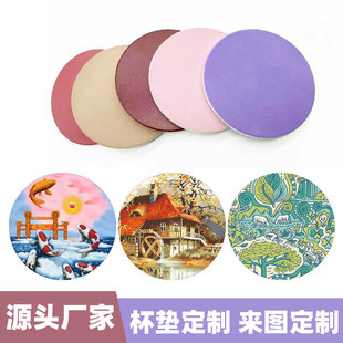 Creative coaster wholesale diy ceramic absorbent coaster non-slip heat insulation pad printing l pattern ogo Cork cup mat