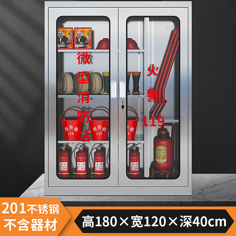 [201두께] 높이 180*가로 120*깊이 40cm