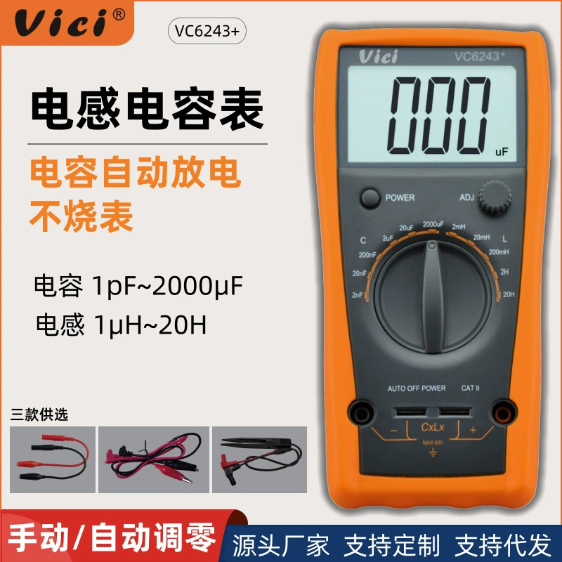 Высокоточный цифровой измеритель индуктивности и емкости Vichy, портативный автоматический тестер емкости с защитой от ожогов VC6243+