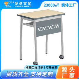 厂家直销移动培训桌 学校学生课桌 培训班 加厚钢架 强 承重