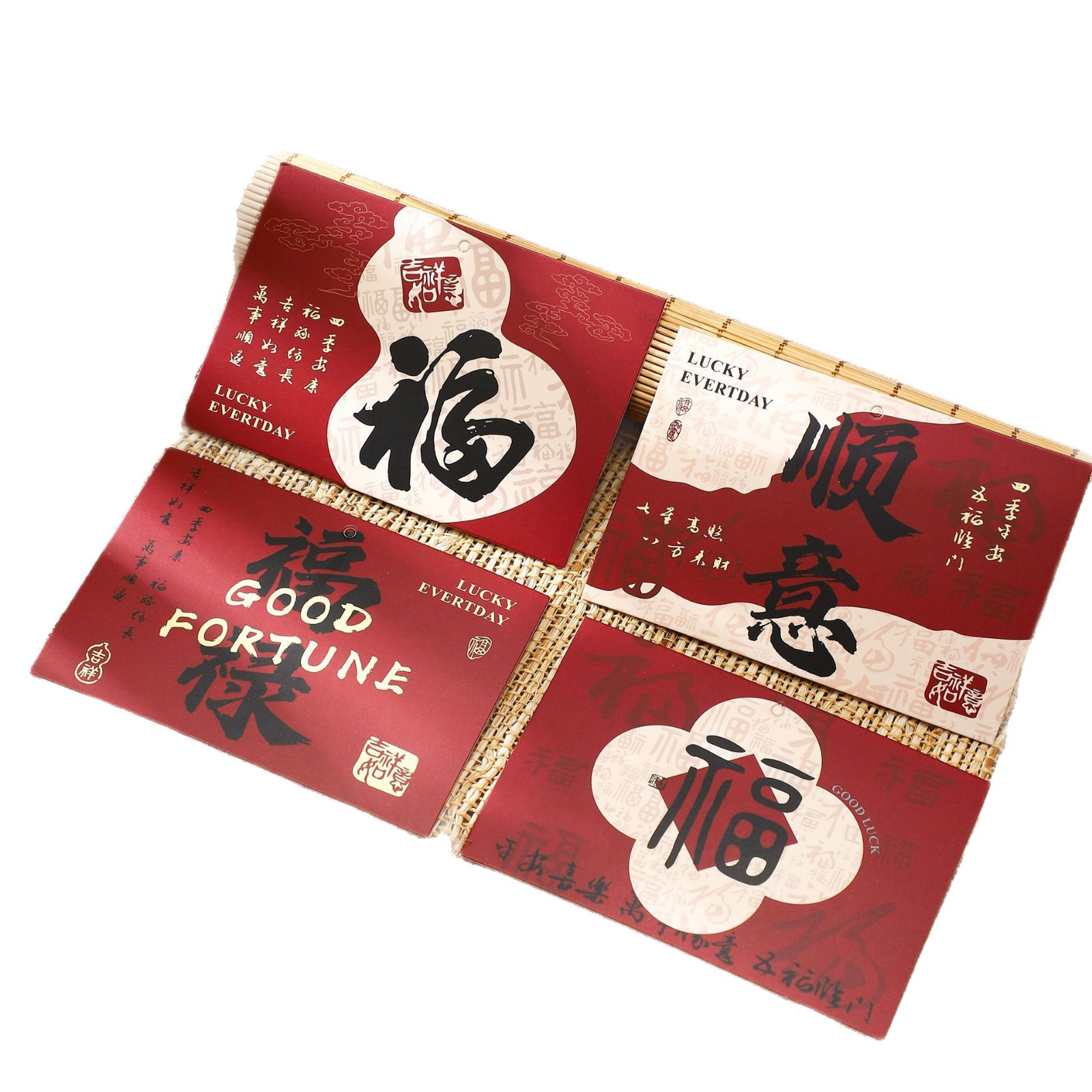 Tarjetas de Año Nuevo, tarjetas de Año Nuevo