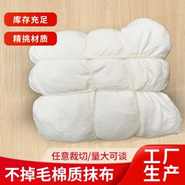 废布;其他纺织废料