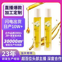 �S���N�Ɨd�ӻ��o�־���oem���ƴ����ﶬ�o�w����̝�ָ���o����
