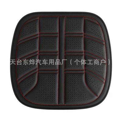 perforated leather for breathability, comfort, Multi-function pad