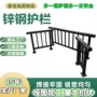 防撞防护楼顶工程栏杆