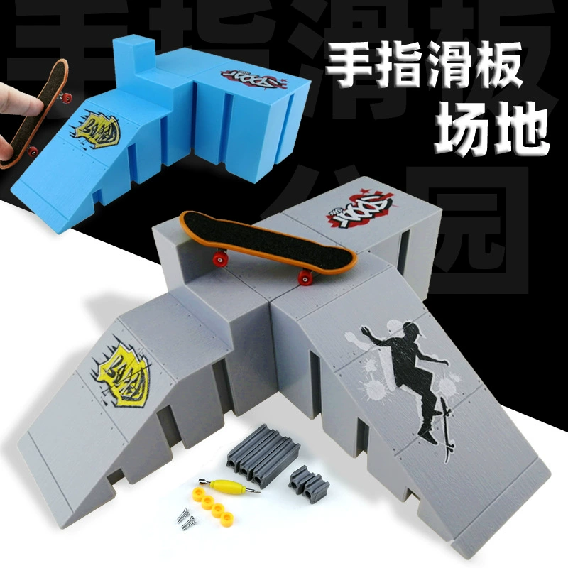 Палец скейтборд поле реквизит съемный скейтборд велосипед сползая игрушка поле конкуренции костюм