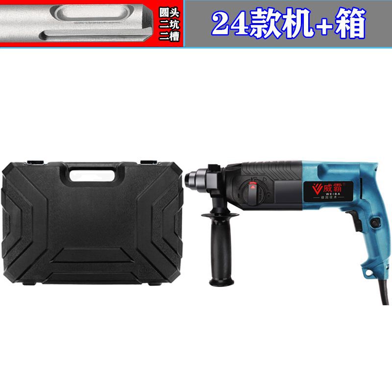 La fuerza sin inversión de tres usos de la barra redonda 24 es general ~ - máquina + caja