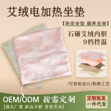 �������|�����k���Ұl�����|�����B��܇�d��������늼ӟ����|