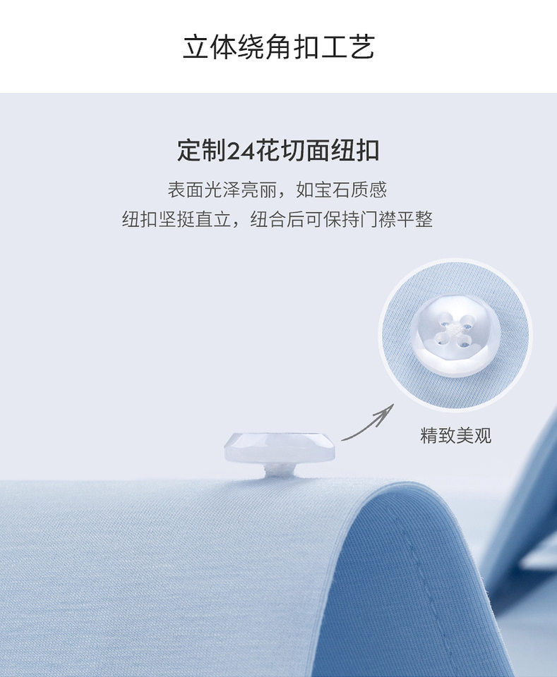 Áo sơ mi nam tay ngắn dệt kim co giãn bốn chiều màu trơn pha cotton kháng khuẩn chống tia UV — Áo cộc tay màu vàng non 018, Áo tay ngắn màu nâu 013, Áo tay ngắn màu xanh navy 008, Áo tay ngắn màu xanh ngọc 005 chi tiết 15