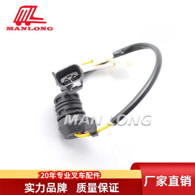 适用丰田叉车配件7FD/8FD/FDZN 线束变速箱控制阀 32620-23330-71