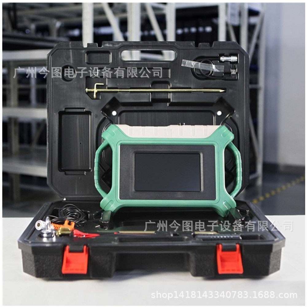 3000米找水仪【地下水探测器】