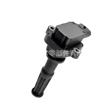 Ford Mondeo, Alovlanma bobini (Babinalar)