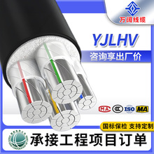 YJLHV˽B L  | ^ȼ оXϽ|